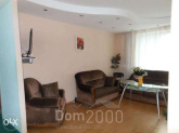 For sale:  4-room apartment - Штабной пер. д.6, Dnipropetrovsk city (5607-731) | Dom2000.com
