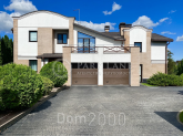 Продам будинок - смт. Козин (10485-732) | Dom2000.com