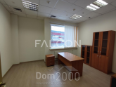 Lease shop - Научный проезд, 19 str., Moscow city (10637-732) | Dom2000.com