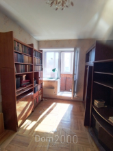 For sale:  2-room apartment - улица Понтекорво, 2, Dubna city (10646-732) | Dom2000.com