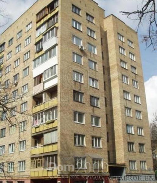 For sale:  1-room apartment - Тургеневская ул., Shevchenkivskiy (7875-732) | Dom2000.com