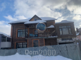 Продам дом - ул. 105, снт. Ручеек (10606-733) | Dom2000.com
