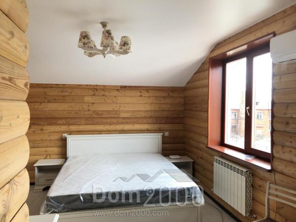 For sale:  home - Центральная улица, 11 str., д. Morozovka (10571-734) | Dom2000.com