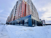 Lease shop - Южный бульвар, 5, п. Bittsa (10614-734) | Dom2000.com