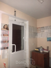 For sale:  shop - Лозановича улица, 92в str., Slov'yansk city (9656-734) | Dom2000.com