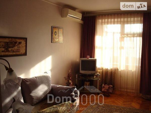 For sale:  4-room apartment - Деревянко Алексея ул., Harkiv city (9974-734) | Dom2000.com