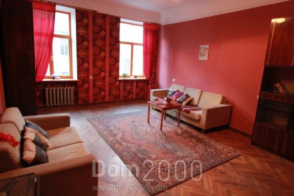 Здам в оренду 4-кімнатну квартиру - вул. Matīsa iela 40, Riga (3949-735) | Dom2000.com