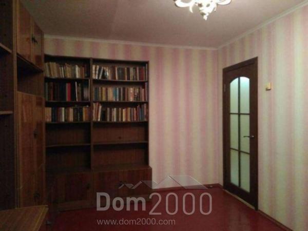 For sale:  2-room apartment - Фосфорная ул. д.15, Dnipropetrovsk city (5632-735) | Dom2000.com