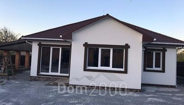 For sale:  home - Крытый рынок str., Kirovograd city (9465-735) | Dom2000.com