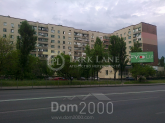Sprzedający 4-pokój apartament - Харківське шосе, 21/6, Nova Darnitsya (10403-736) | Dom2000.com