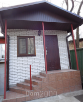 Продам будинок - ул. Центральная, Голосіївський (10495-736) | Dom2000.com