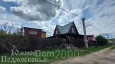 Продам будинок - д. Ланьшино (10646-736) | Dom2000.com