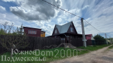 For sale:  home - д. Lanshino (10646-736) | Dom2000.com