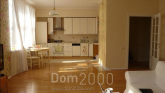 Lease 3-room apartment - Etnas iela 8, Riga (3947-736) | Dom2000.com