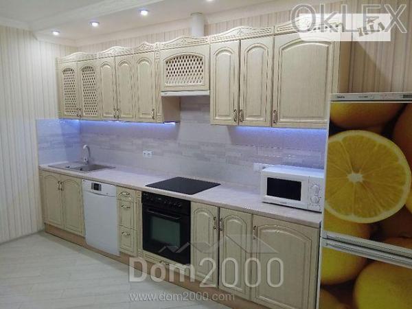 Wynajem 1-pokój apartament w nowym budynku - Ломоносова ул., 50/2, Golosiyivo (6546-736) | Dom2000.com