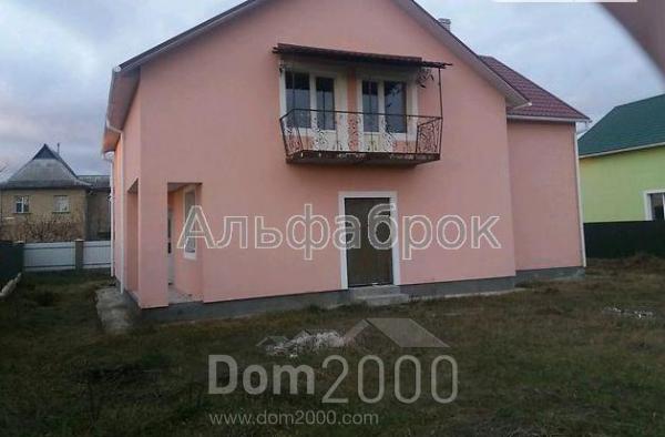 For sale:  home - Молодежная ул., 10, Bobritsya village (8924-736) | Dom2000.com