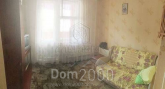 Продам трехкомнатную квартиру - Выгуровский бульв., Деснянский (4597-737) | Dom2000.com