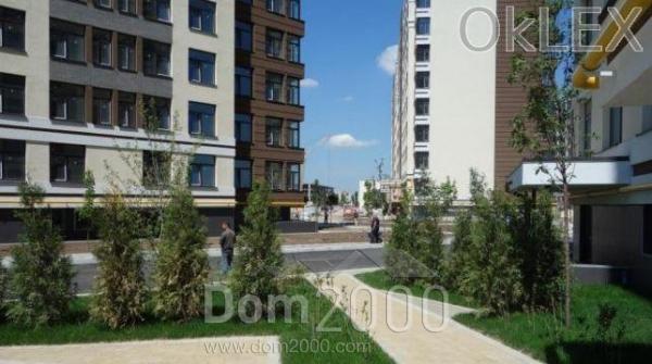 For sale:  1-room apartment in the new building - Teremki-1 (6372-737) | Dom2000.com