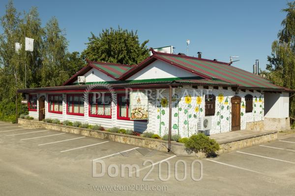 Продається кафе/ресторан - с. Мила (10228-738) | Dom2000.com