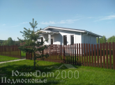 Продам будинок - р-н. Заокский (10646-738) | Dom2000.com