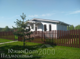 For sale:  home - р-н. Zaokskiy (10646-738) | Dom2000.com