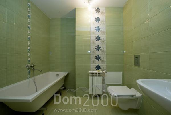 For sale:  3-room apartment in the new building - Jāņa Asara iela 9, Riga (3948-738) | Dom2000.com