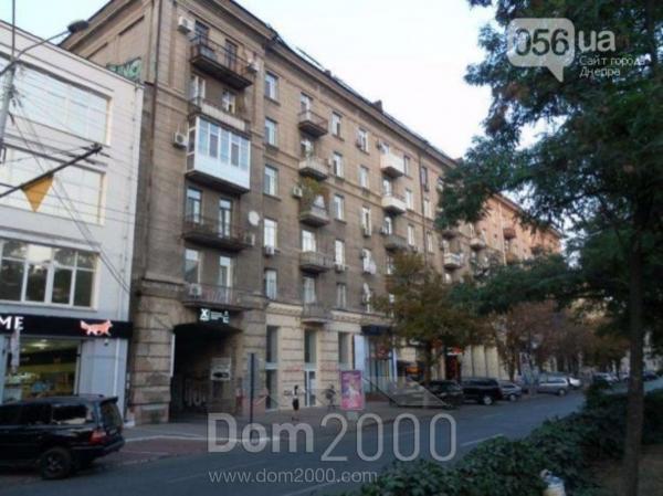 For sale:  2-room apartment - Маркса К. пр. д.54, Tsentralnyi (5632-738) | Dom2000.com