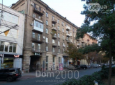 For sale:  2-room apartment - Маркса К. пр. д.54, Tsentralnyi (5632-738) | Dom2000.com