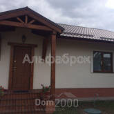 Продам будинок - Тургенева ул., м. Бровари (8161-738) | Dom2000.com