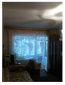 Продам двухкомнатную квартиру - ул. Куропятникова, г. Кропивницкий (9575-738) | Dom2000.com #66226662