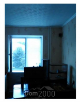 Продам двухкомнатную квартиру - ул. Куропятникова, г. Кропивницкий (9575-738) | Dom2000.com