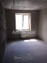 For sale:  3-room apartment in the new building - Герцена ул., 35, Tatarka (8924-739) | Dom2000.com