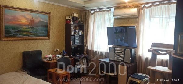 For sale:  room - Таджикская ул., Harkiv city (9942-739) | Dom2000.com