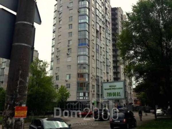 For sale:  1-room apartment in the new building - Рогалева ул. д.20а, Tsentralnyi (5607-740) | Dom2000.com