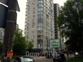 For sale:  1-room apartment in the new building - Рогалева ул. д.20а, Tsentralnyi (5607-740) | Dom2000.com