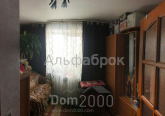 Продам трехкомнатную квартиру - Кирова ул., 203 "Г", г. Буча (8574-740) | Dom2000.com