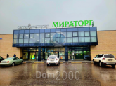 Здам в оренду магазин - М-2 Крым, 29-й километр, 3, Росія (10547-741) | Dom2000.com