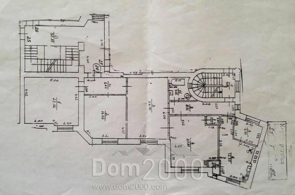 Продам  квартиру - ул. Brīvības iela 72, Рига (3944-741) | Dom2000.com