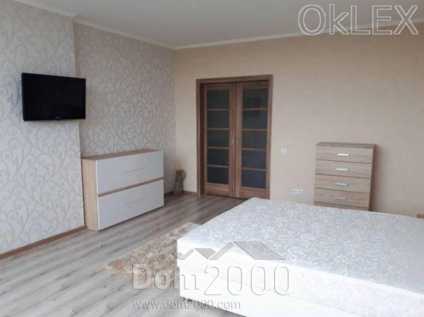 Lease 2-room apartment in the new building - Svyatoshin (6783-741) | Dom2000.com