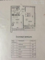 For sale:  1-room apartment in the new building - Teremki-1 (6372-742) | Dom2000.com #42673114