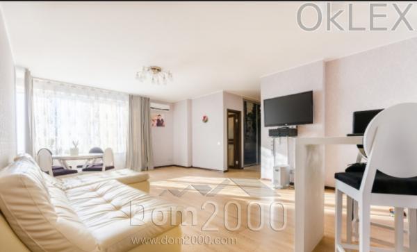 For sale:  3-room apartment in the new building - Лобановского ул., 6 "Г", Solom'yanskiy (6077-743) | Dom2000.com