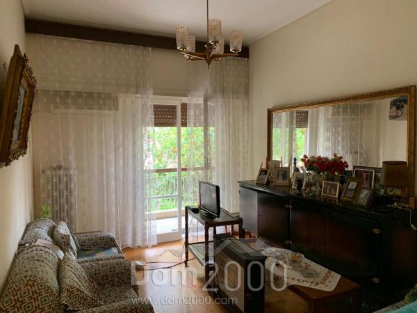 For sale:  2-room apartment - Athens (7977-743) | Dom2000.com