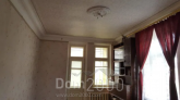 Продам 3-кімнатну квартиру - Б. Перспективная, м. Кропивницький (9002-743) | Dom2000.com