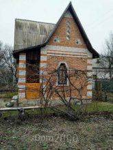 For sale:  home - Poltava city (9794-743) | Dom2000.com