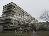 Продам трехкомнатную квартиру - Дніпровська наб., 5б, Березняки (10613-744) | Dom2000.com