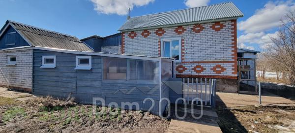 Продам дом - г. Мариинский Посад (10635-744) | Dom2000.com