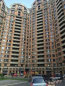 For sale:  3-room apartment - Старонаводницкая str., Pecherskiy (4263-744) | Dom2000.com #69034935