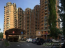 For sale:  3-room apartment - Старонаводницкая str., Pecherskiy (4263-744) | Dom2000.com #69034936