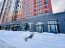 Lease shop - Южный бульвар, 5, п. Bittsa (10614-745) | Dom2000.com #77212967