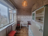 For sale:  2-room apartment - Ратушного Романа (Волгоградська) str., 11, Solom'yanka (10621-745) | Dom2000.com